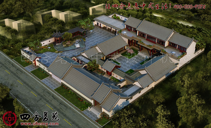 鳥瞰圖中的四合院宏偉格局 新四合院裝修設(shè)計圖片借鑒