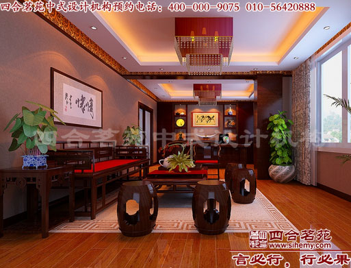 四合院書房設(shè)計(jì) 四合院裝修書房設(shè)計(jì)效果圖