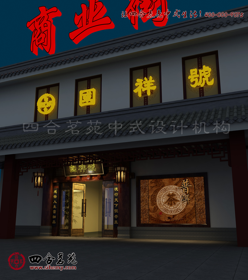 彰顯沉穩(wěn)優(yōu)雅的設(shè)計表現(xiàn)